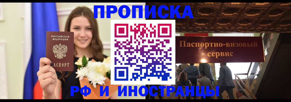 форма 3 в Аксае